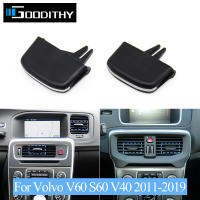 รถ Dashboard Air Conditioner AC Vent Grille Outlet Tab คลิป Slider ชุดซ่อมสำหรับ Volvo V60 S60 V40 2011-2019