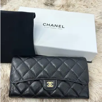 Chanel Classic Small Flap Wallet  socialuxonline