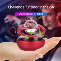 【DT】  hotCar Air Freshener Solar Energy Interstellar Rotating Aromatherapy Diffusing Ornament Interior Perfume Creative Decoration