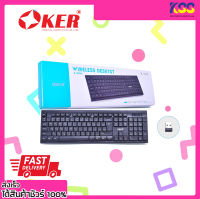 คีย์บอร์ด ไร้สาย Oker คีย์บอร์ดไร้สาย รุ่น K-199 Keyboard wireless k-199 รับประกัน 1 ปี