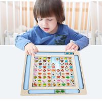 [COD] Lianliankan pair-to-touch game educational animal puzzle logical thinking training childrens wooden toys