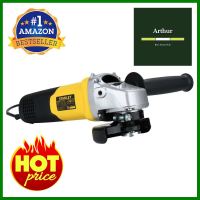 เครื่องเจียร์ STANLEY SGS104 B1 4 นิ้ว 1,050 วัตต์ANGLE GRINDER STANLEY SGS104 B1 4" 1050W **ด่วน ของมีจำนวนจำกัด**