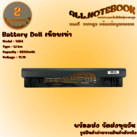 Battery Dell 1464 / แบตเตอรี่โน๊ตบุ๊ค เดล รุ่น JKVC5 1464 1564 1764 (งานเทียบเท่า) *รับประกัน 2 ปี*