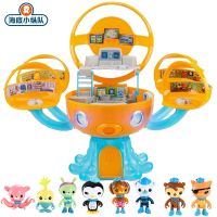 Octonauts Octopod Castle Shark Adventure Plsyset Barnacles Peso Kwazii Action Figure ฉากของเล่นเด็กวันเกิดของขวัญ