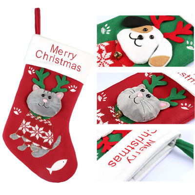 [Easybuy88] เด็กขนมหวานห้อยรูปแมวน่ารักสำหรับตกแต่งงานเลี้ยงวันคริสต์มาสกระเป๋าใส่ของขวัญ1ชิ้น