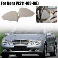 【ออโตเมอร์】ฝาปิดช่องหน้า2003-2009 2117270148 2ชิ้นสีเบจสำหรับ Mercedes W211 E-Class