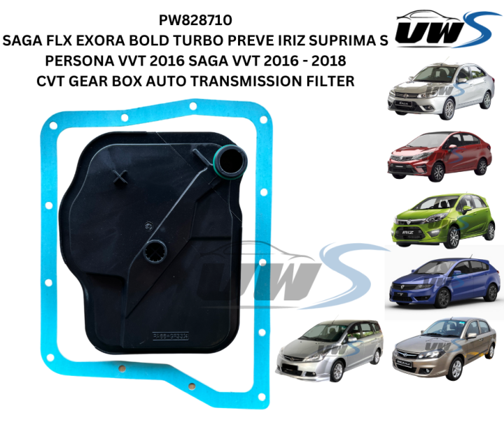 PW828710 SAGA FLX EXORA BOLD TURBO PREVE IRIZ SUPRIMA S PERSONA VVT