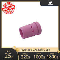 pana350 แก๊สดิฟฟูเซอร์ /  พานา 350 แก๊สดิฟฟูเซอร์ PANA350 GAS DISSUSER เครื่องเชื่อม MIG