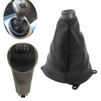 【DT】 hot  Gear Shift Knob Gaiter Boot Cover Collar Dust Cover Lever 
Transmission For Honda Civic DX EX LX 2006 2007 2008 2009 2010 2011