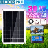 USB Outdoor 30W Dual USB 18V Solar Panel with LED Lamp 3W + 10A Solar Regulator Charger Controller for Car Camping Light