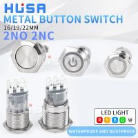 2NO2NC 16/19/22mm Waterproof Metal Push Button Switch LED Light Momentary Car Engine Power Switch 3/6/12/24/220V silver 1NO1NC