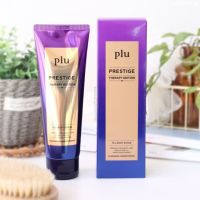 (พร้อมส่ง/ของแท้100%) ลดพิเศษ !! Plu prestige Therapy Edition Body Scrub 180 ml.