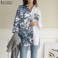 COD dhdfxcz ZANZEA Women Casual Geometric Printed Cotton Turn-Down-Collar Long Sleeve Daily ​Blouse