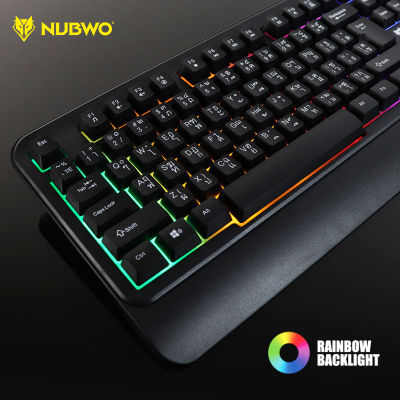 USB Keyboard NUBWO (NK-33 DRAINLIAR) Black คีย์บอร์ดสำหรับเล่นเกมส์ คีย์บอร์ดเกมมิ่ง GAMING KEYBOARD