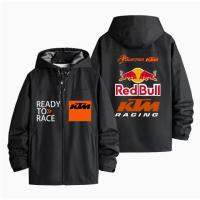 High quality stock KTM Motocross RC390 DUKE 250 790 890 ADVENTURE 250 790 390 SUPER DUKE R 1290 SUPER ADVENTURE 1290 Riding Windbreaker Rain Hooded Jacket