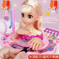 ชุดของเล่นตุ๊กตาหวียางรัดผมของเล่นแต่งหน้าเด็กผู้หญิงชุดแต่งหน้า Barbie ตุ๊กตาคุณภาพดีไม่เป็นพิษ