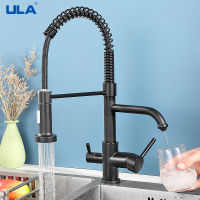 ULA Black Faucet Spring Pull Out Kitchen Sink Faucet Hot Cold Water Mixer Tap With Dual Spout Deck Mounted Drinking Water Taps