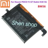 แบตเตอรี่ Xiaomi Redmi K40 Gaming 5G / POCO F3 GT BM56 5065mAh มีประกัน 3 เดือน ส่งจาก กทม