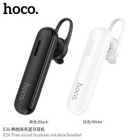 ( แท้ 100 % ) ส่งไว  HOCO E36 หูฟังบลูทูธไร้สาย ใช้กับมือถือทุกรุ่น หูฟัง Bluetooth ไร้สาย เสียงดังดี