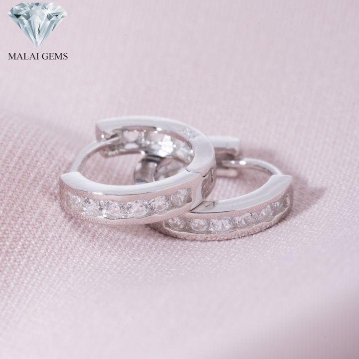 malai-gems-ต่างหูเพชร-เงินแท้-silver-925-เพชรสวิส-cz-เคลือบทองคำขาว-รุ่น075-2e11348-แถมกล่อง-ต่างหูcz-ต่างหูเงินแท้