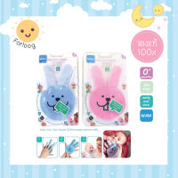 Mam- ผ้าทำความสะอาดช่องปากและฟัน(Oral Care Rabbit BPA free)