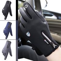 Winter Thermal Motorcycle Cycling Gloves for Men Windproof Waterproof Fishing Gloves Full Finger Non slip Outdoor Sport Gloves