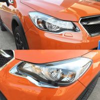 สำหรับ Subaru XV C Rosstrek 2012 2013 2014 2015ด้านหน้าไฟหน้า H Ead Light โคมไฟเปลือกตาโครเมี่ยมตัดปกแถบกรอบรถจัดแต่งทรงผม