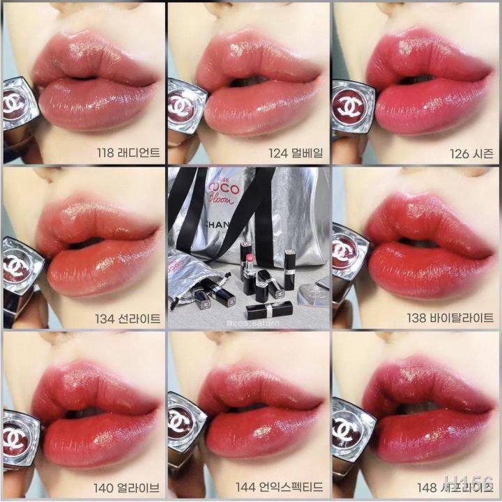 116 มาแว้วค่าาา Chanel Rouge Coco Bloom lip colour 3g