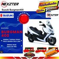 ผ้าเรค Burgman400 Nexzter