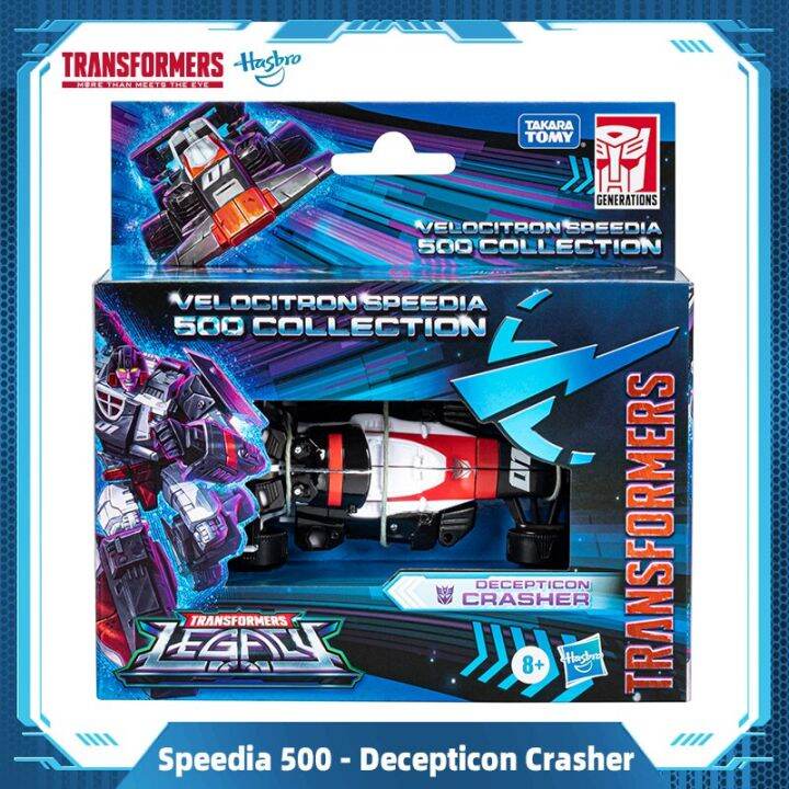 【100% ORIGINAL】【Pre-order】Hasbro Transformers Legacy Velocitron Speedia ...