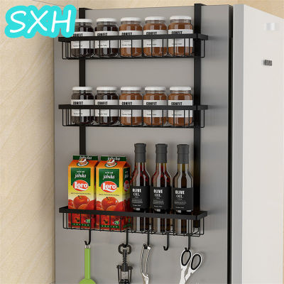 SXH ชั้นเก็บตู้เย็น,ชั้นเก็บด้านข้าง,เครื่องใช้ในครัว,ครัวเรือน Daquan มัลติฟังก์ชั่แม่เหล็กแขวนแร็ค,จัดห้องครัวสแตนเลส