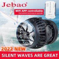 Jebao ตัวกรองปั๊มน้ำปั๊มลายคลื่นซีรีส์2022 AOW 12V 24V 6W 12W 23W 35W ตู้ปลาการทำงานของแอร์ปั๊มพ์เสียงเงียบพิเศษ