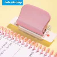 Fromthenon Planner Mini Hole Puncher A4 B5A5 Diary Loose-leaf Notebook DIY Hole Paper Punch for Office School Stationery Tool Note Books Pads