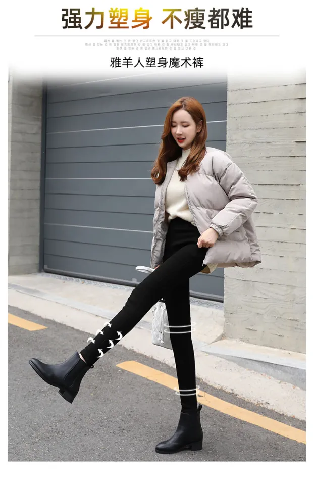 Plus velvet leggings women wear tight pants in autumn and winter