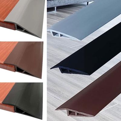 ■♛☫ PVC Floor Threshold Seam Edge Trim Sealing Strip Self-adhesive Door Protective 1M Carpet Bottom Anti-collision Rubber Mat S C0B5
