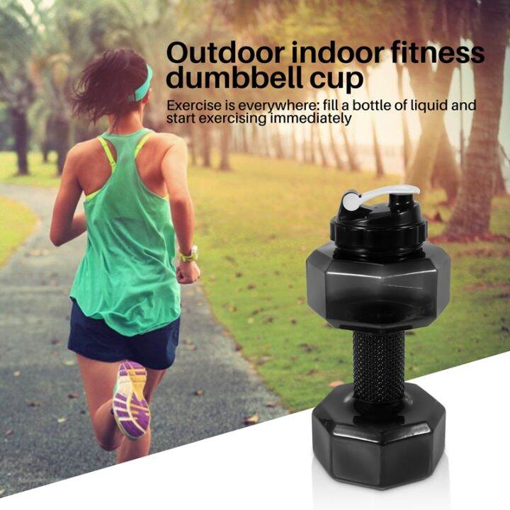 75-oz-2-2-l-dumbbell-shaped-water-bottle-big-capacity-bpa-free-flip-top-leak-proof-lid