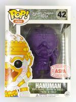 Funko Pop Asia - Hanuman [All Purple] #42