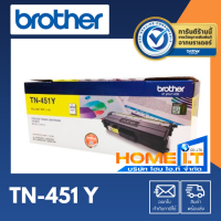 Brother TN-451Y