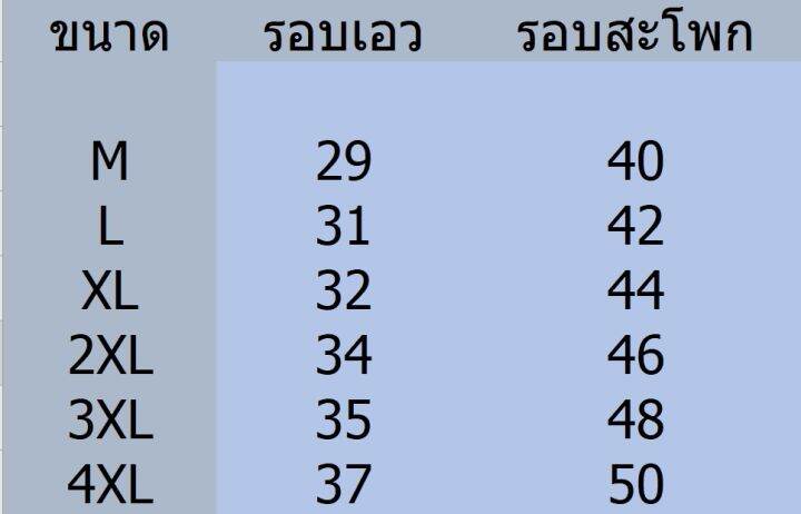 กางเกงขายาวทรงระบอกผ้าทิ้งตัวขากว้างจีบหน้ารุ่น5สี-w87155