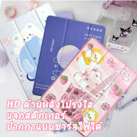 เคสไอแพด Air4Air5 10.9 gen9gen8gen7 10.2Pro11 2020/2021 มีถาดใส่ปากกา สามารถชาร์จปากกาได้ เตรียมจัดส่ง?