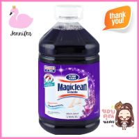 น้ำยาทำความสะอาดพื้น MAGICLEAN 5,200ml LAVENDERLIQUID CLEANING GENERAL SURFACE MAGICLEAN 5,200ml LAVENDER **พลาดไม่ได้แล้วจ้ะแม่**