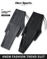 Summer Quick Dried Ice Silk Pants for Young Men Loose Fit Plus Size Air Conditioned Pants Elastic Sports Casual Pants for Men