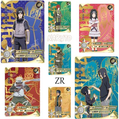【CW】✌✵☫  NARUTO ZR series set of 36 sheets Bronzing anime character collection card Board toys birthday gift
