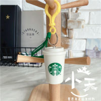 Starbuck Official Store ใหม่ของแท้จัดส่งฟรี Starbuck พร้อมจี้ถ้วยกระดาษหมุนได้ Custom Coffee รุ่น Key Chain Starbuck Tumbler Starbuck พวงกุญแจ