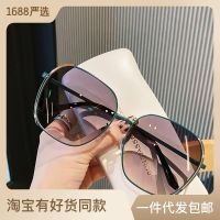 -nmj0615 The new 2023 polarizer is natural popular logo sunglasses show thin face sunglasses male han edition tide uv plain yan lens