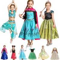 Princess Dress for Girls Anna Elsa Costume Cosplay Jasmine Tangled Snow White Tianna Dress Gown Snow Queen 2 Christmas Clothing