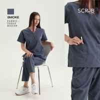 Scrub in | ชุดสครับคอวีพร้อมส่ง unisex สี Smoke ผ้า Toray biscop (มีบริการปักชื่อ)