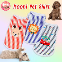 เสื้อสัตว์เลี้ยง เสื้อหมา เสื้อแมว เสื้อสุนัข เสื้อผ้าหมาราคาถูก เสื้อผ้าแมวราคาถูก Mooni Pet Shirt
