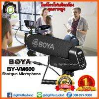 SALE Boya BY-VM600 ( Cardioid Condenser Shotgun Microphone) - ไมค์ติดกล้อง/ วิดีโอ Live - รับประกันร้าน Digilife Thailand 1ปี ##กล้องถ่ายรูป ถ่ายภาพ ฟิล์ม อุปกรณ์กล้อง สายชาร์จ แท่นชาร์จ Camera Adapter Battery อะไหล่กล้อง เคส