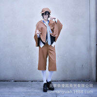 【 สวน Qinmanyuan 】 การแสดงฮาโลวีนของงาน Edogawa Ranbu Animation Exhibition ประจำปี cosplay เสื้อผ้า